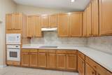 229 Whitesand Court - Photo 22