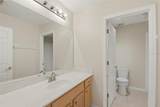 229 Whitesand Court - Photo 42