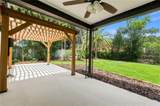724 Monmouth Way - Photo 22