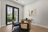 1326 New Hampshire Street - Photo 9