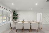 8702 Elmwood Lane - Photo 4