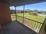 1712 University Ln - Photo 26