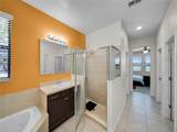 3104 Bass Boat Way - Photo 19