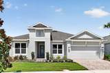 998 Tassleflower Trail - Photo 1