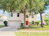 1624 Sterns Drive - Photo 1