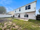 1624 Sterns Drive - Photo 11