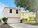 1624 Sterns Drive - Photo 3