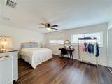 603 Waverly Lane - Photo 33