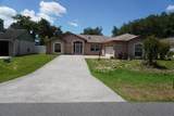 11130 Fountain Lake Boulevard - Photo 5