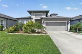 3663 Quiet Drive - Photo 1