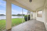 9009 Riverview Drive - Photo 56