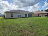929 Gloucester Court - Photo 4
