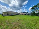 929 Gloucester Court - Photo 5