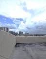 155 Court Avenue - Photo 15