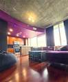 155 Court Avenue - Photo 2