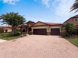 2575 Grand Lakeside Drive - Photo 1