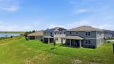 832 Griffon Avenue - Photo 45