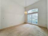 635 Long Lake Drive - Photo 10