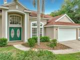 635 Long Lake Drive - Photo 3