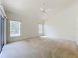 635 Long Lake Drive - Photo 33