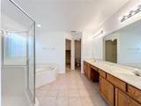 635 Long Lake Drive - Photo 37