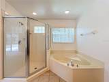 635 Long Lake Drive - Photo 40