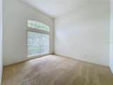 635 Long Lake Drive - Photo 5