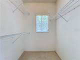 635 Long Lake Drive - Photo 56