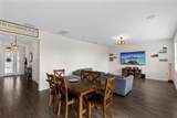 12016 Fiction Avenue - Photo 4