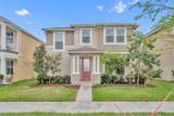 11844 Founders Street - Photo 30