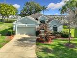 4334 Hammersmith Drive - Photo 2