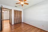 1010 Paladin Court - Photo 41