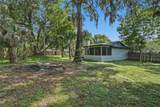2700 Concord Road - Photo 32