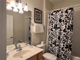 2568 Archfeld Boulevard - Photo 34