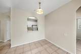 588 Brantley Terrace Way - Photo 13