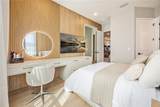 16077 Barkly Ridge Court - Photo 43