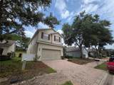 143 Windsor Place - Photo 5
