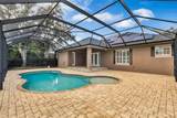 8507 Bowden Way - Photo 4