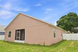 110 Knollwood Drive - Photo 5