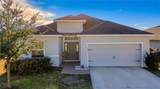 840 Sydney Street - Photo 43