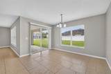 356 Black Springs Lane - Photo 5