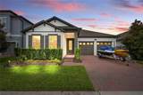 13518 Parkfield Way - Photo 2