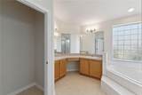 43 Raemoor Drive - Photo 32