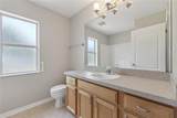 43 Raemoor Drive - Photo 33