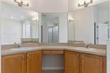 43 Raemoor Drive - Photo 34