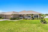 8516 Waterstone Boulevard - Photo 2