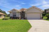 1257 Skyview Crossing Drive - Photo 2