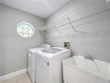 790 Silhouette Court - Photo 47