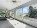 790 Silhouette Court - Photo 53