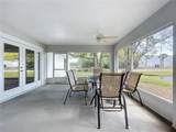 790 Silhouette Court - Photo 54
